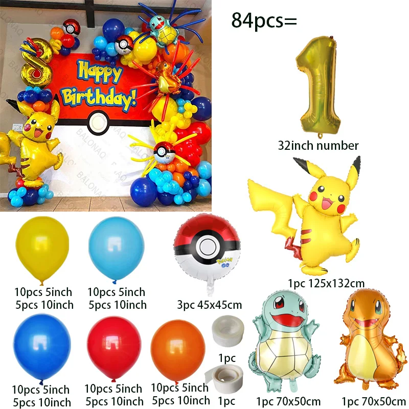 84-teiliges Pikachu-Party-Ball – Wedding Day Supply Kit Bewertung und Preis