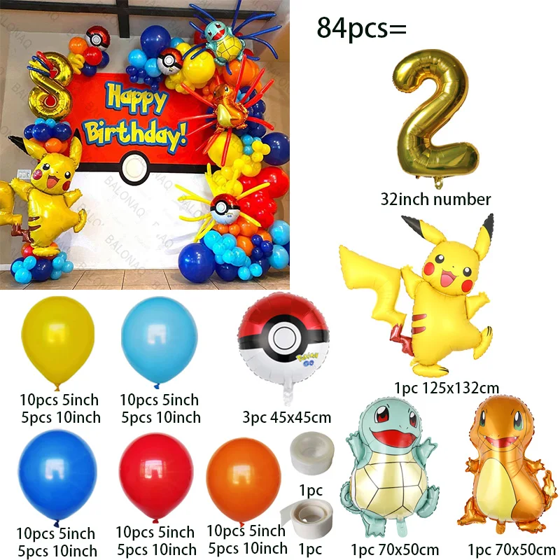 84-teiliges Pikachu-Party-Ball – Wedding Day Supply Kit Bewertung und Preis
