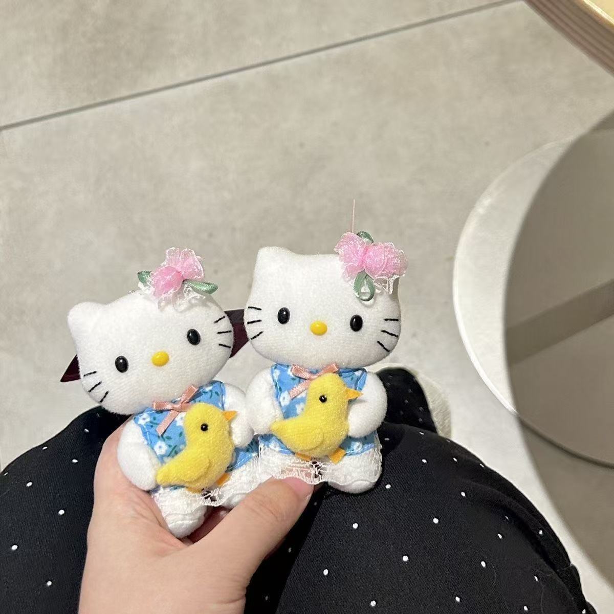 Hello Kitty Enten-Umarmung Blu – Good Floral & Wedding Decor Supply Bewertung und Preis